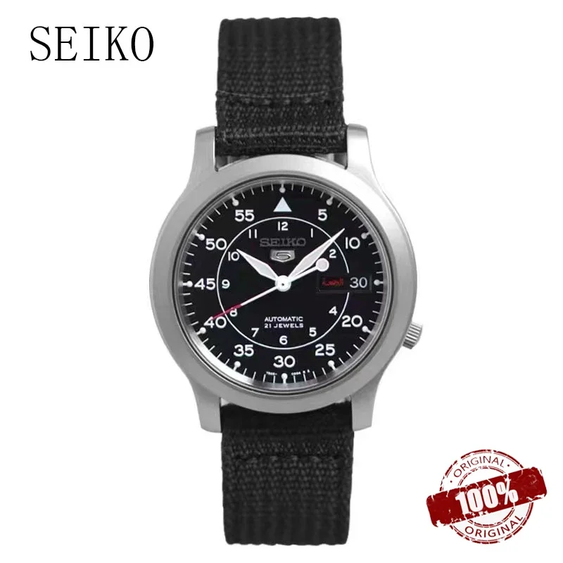 Orologio Automatico Da Uomo Originale Seiko Snk805 In Acciaio Inossidabile Con Orologio Meccanico In Tela Verde Orologio Da Uomo Casual Moda 5 8