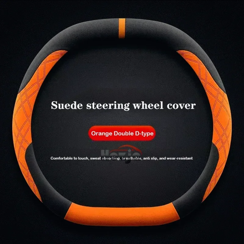 Torres Orange C