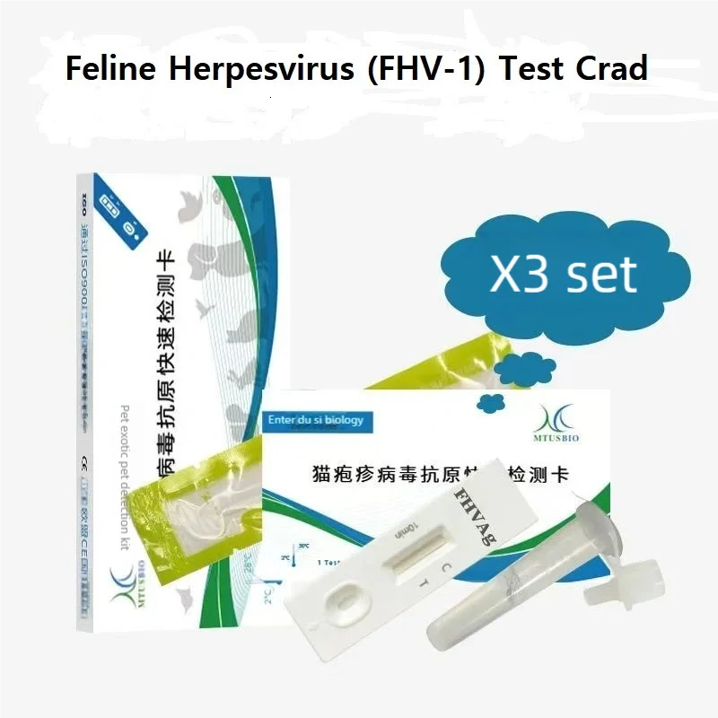 Feline Virus Antigen Rapid Test Kit