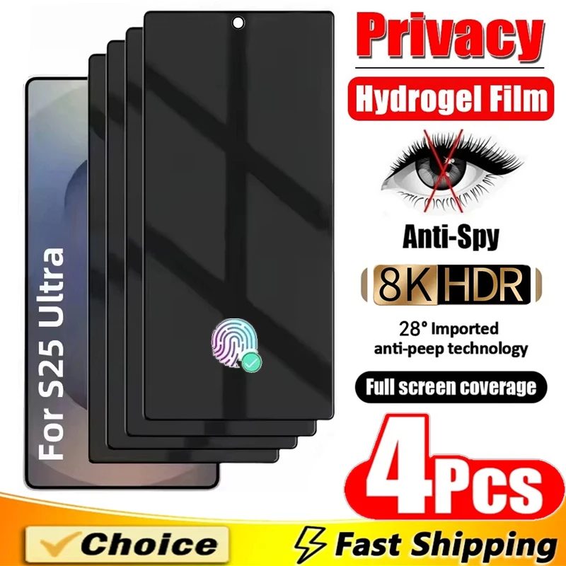 4-Pack Privacy Hydrogel Film Screen Protector Set