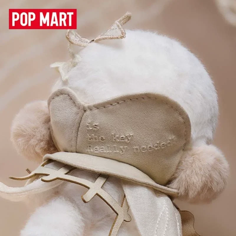 POPMART SKULLPANDA Series CAGE UNCAGE Plush Doll Pendant Blind Box