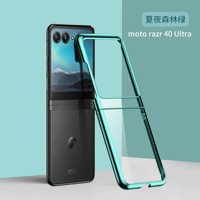 Ultra-Thin Transparent Hinged Protective Phone Case – Hard Electroplate Shockproof Cover
