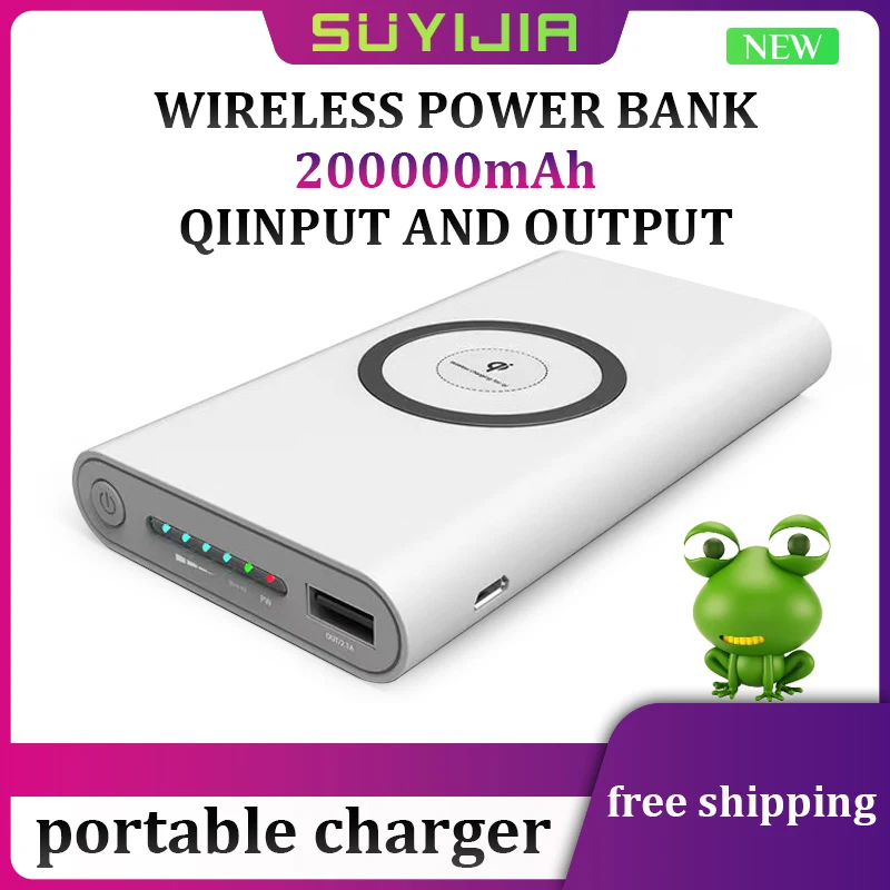 

Free Shipping 200000mAh NEW Portable Wireless Power Bank Two-way Fast Charging Mobile Power Type-c External Batteries for IPhone