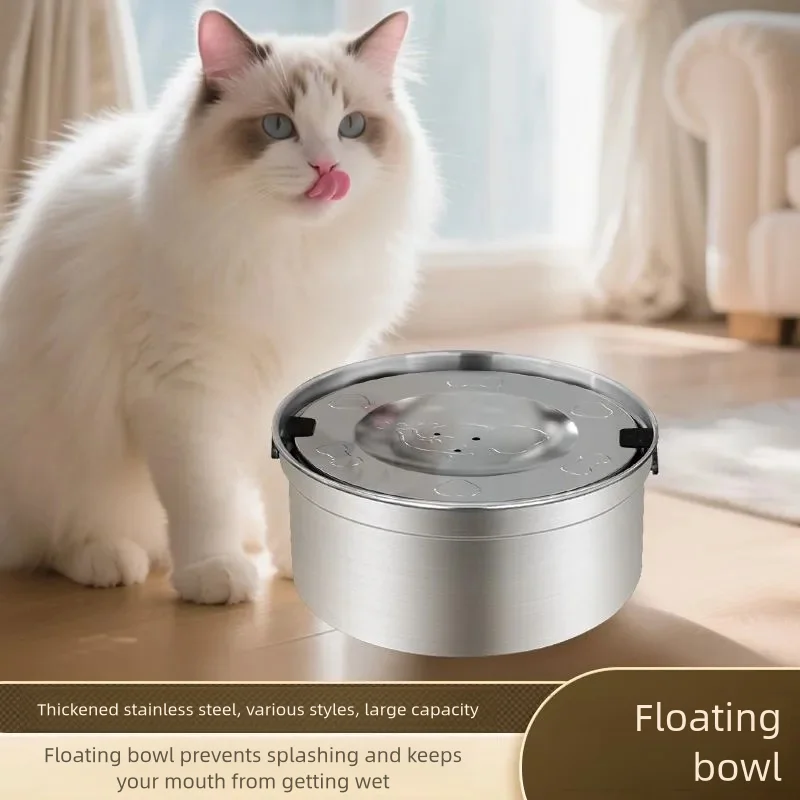 304 Edelstahl Schwimmende Napf-Wasserschale für Katzen und Hunde – Große runde Futterschale für Haustiere, hält den Maul trocken – Detail 1
