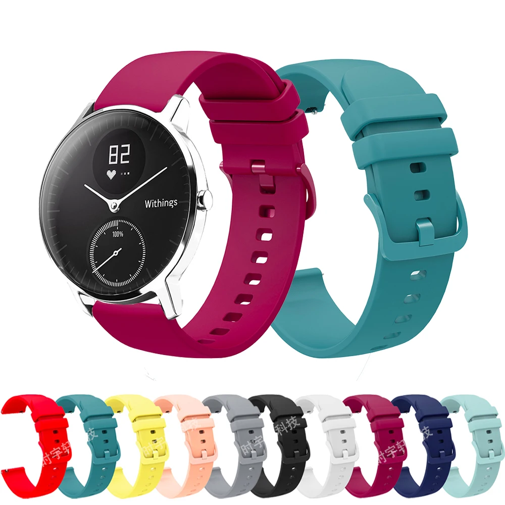 For Nokia Withings STEEL HR 36MM Smartwatch Strap 18mm 20mm