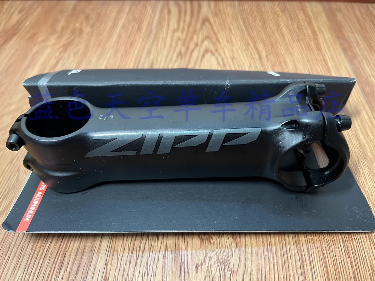 ZIPP Service Course SL Stem crafted from 7075 aluminum Wide range