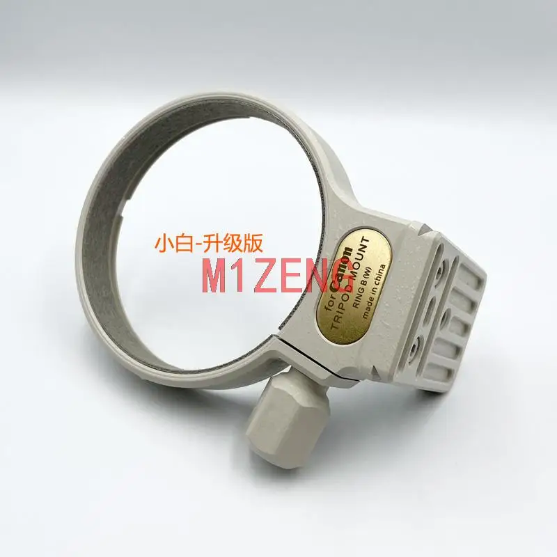 Adattatore Ad Anello Per Treppiede Per Fotocamera Per Obiettivo Canon 70-200Mm F2.8L Is Ii/Iii Usm/100-400Mm F4.5-5.6L/300 F4L Is/35-350 F3.5-5.6L