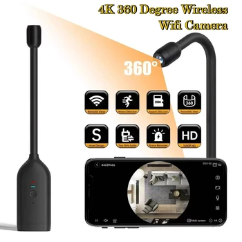 4K 360 Degree Wireless Wifi IP Mini Camera Remote Surveillance Camera Two-Way Audio Motion Detection Support Remote View 1