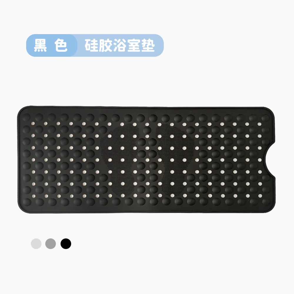 Silicone Non-slip Bathroom Floor Mat with Suction Cups and Massage Feature