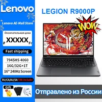 Lenovo Legion R9000P 2024 7945HS 4060 16-inch 240Hz Screen 1