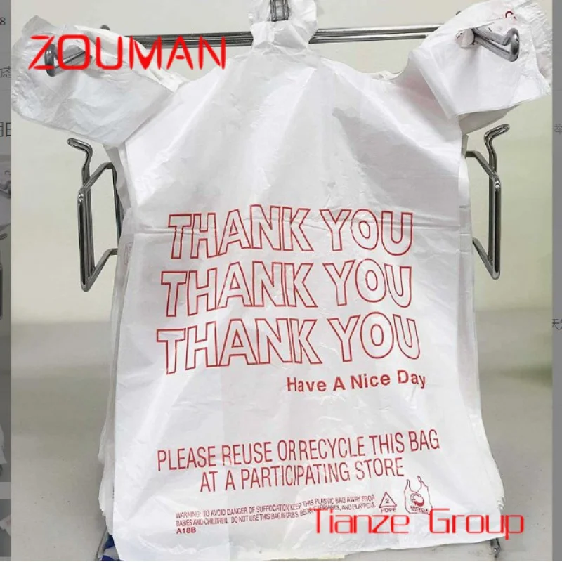 

Custom , Hot Selling Wholesale Custom Thank You Plastic Shopping Bags Vest Handle Carrier Grocery Bags Plastic Bags