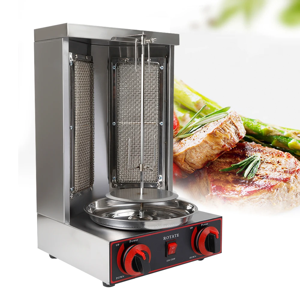 Shawarma Grill With Burner Spinning Vertical Broiler Shawarma