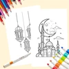 32pcs, Eid Doodle Colouring Cards, DIY Colouring Cards, Eid Painting Cards, Moon, Stars, Lanterns Family and Party Activities 6