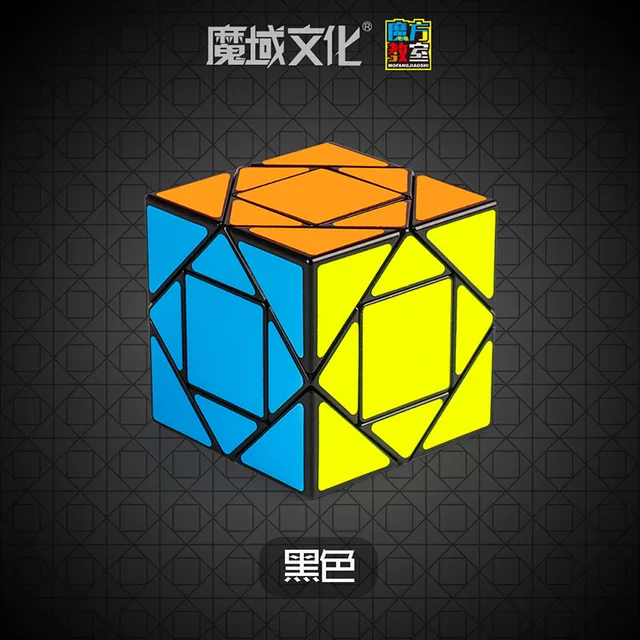 [Picube] Moyu Meilong Strange-shape Magic Cube Four Leaf Clover / Double Skew / Polaris / Maple Leaves Skewb Puzzle Education Pandora