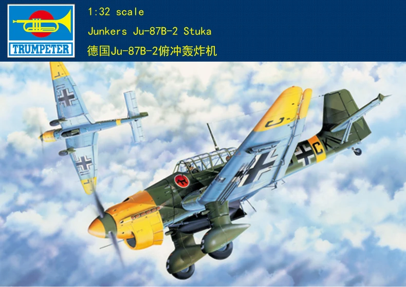 Trombettista 03214 1/32 Junkers Ju-87B-2 Kit Modello Stuka