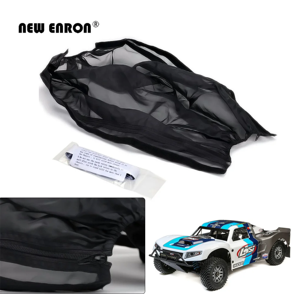 Water Repellent Nylon Dirtproof Dustproof Dirt Guard Protects Chassis Cover for RC Car TEAM LOSI 1/5 5IVE-T Short Course Truck |