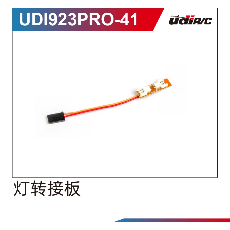 Náhradní vrtule pro modelářský člun UDI023 - 3,29 €