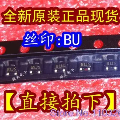 

50 шт./партия, DA228UT106 DA228U SOT323 BU 8U/