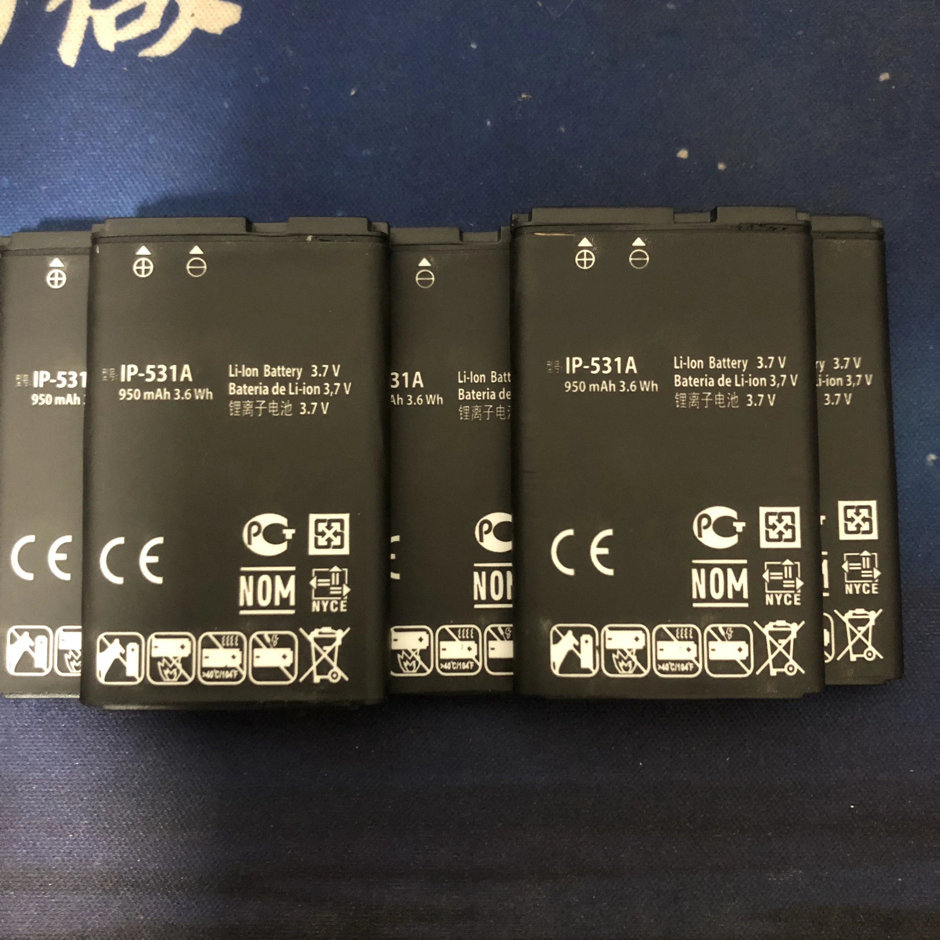 5/Pcs 950Mah Lgip-531A Batteria Per Lg Tracfone Netto 10 Lg 320G Vn170 236C A100 Amigo A170 C195 G320Gb Gb100 Gb101