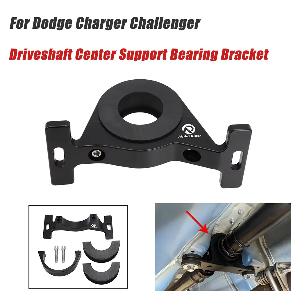Replacement Car Interior Accessories Dodge Charger Challenger Scat Pac 2015-Driveshaft Center Support Bearing Bracket car driveshaft kit