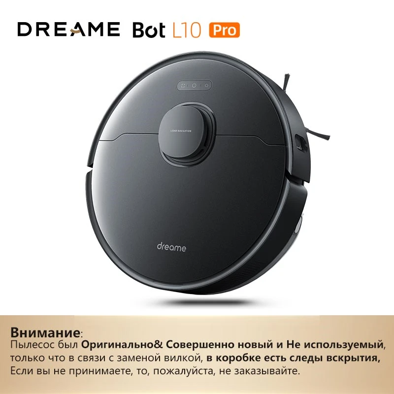 Dreame Bot L10 Pro
