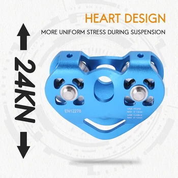 Heart-Shaped Climbing Pulley 1