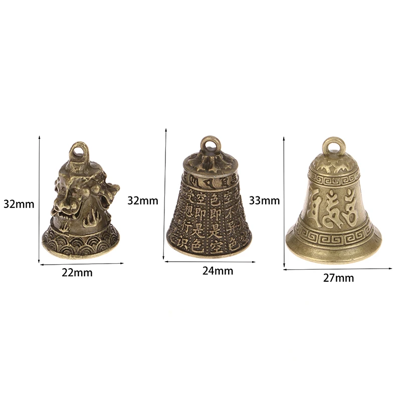 1X Imitation Brass Handicraft die-casting Wind Bell Chinese Classics Metal Antique Bell Feng Shui Wind Chime Fortune Jingle Bell 6