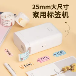 D101 label printer for home use, small mini handheld, portable thermal adhesive label pasting, name pasting machine