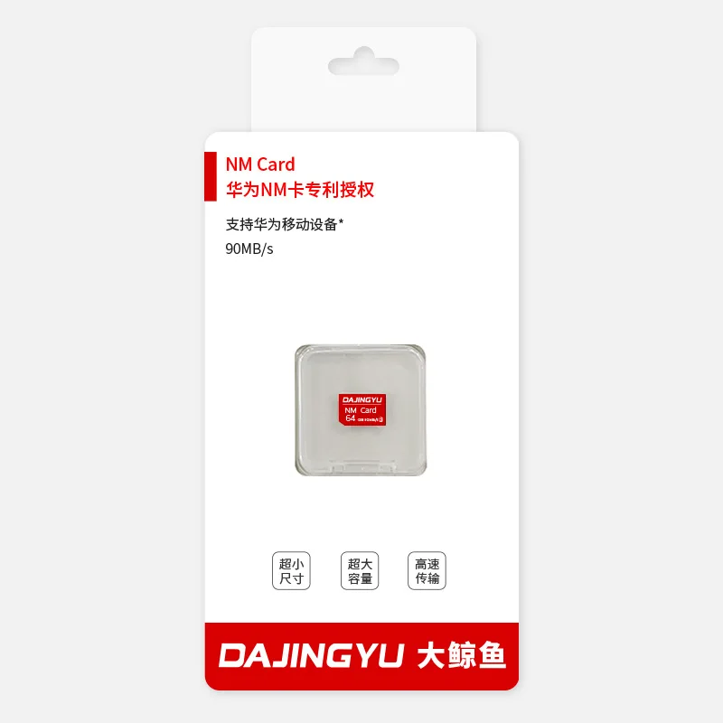 90 mo-s carte d'origine Huawei NM mémoire Nano 64 go-128 go-256 go Huawei  Mate30 Mate 30 Pro RS P30 Pro M - Card Reader Only - - Cdiscount Appareil  Photo