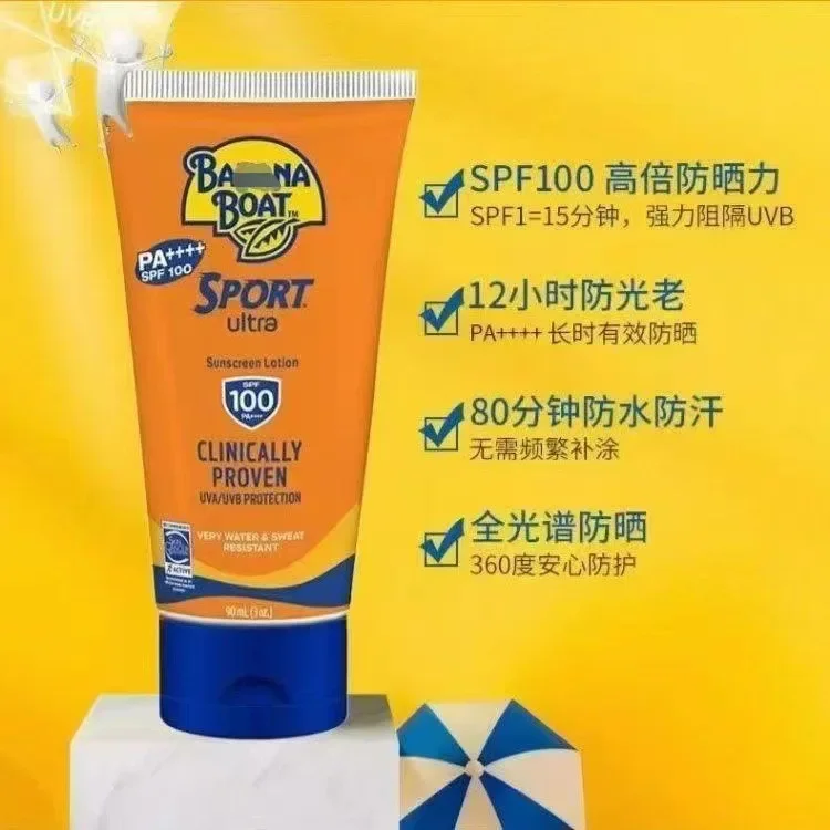 1pc / 3pcs SPF100 Sunscreen Moisturizing Waterproof Sweatproof Isolation UV Unisex 90ml Skin Skincare