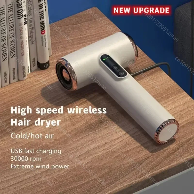 Wireless Hair Dryer USB Cordless Portable Travel Rechargeable Strong Wind Low Noise 3 Gears Hair Dryer with Lcd hair dryer portable hair dryer