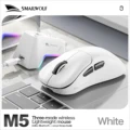 M5 White