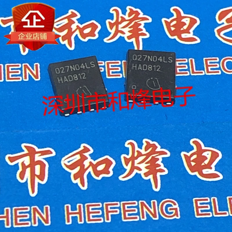 

5PCS-10PCS 027N04LS BSC027N04LSG TDSON-8 40V 139A NEW AND ORIGINAL ON STOCk