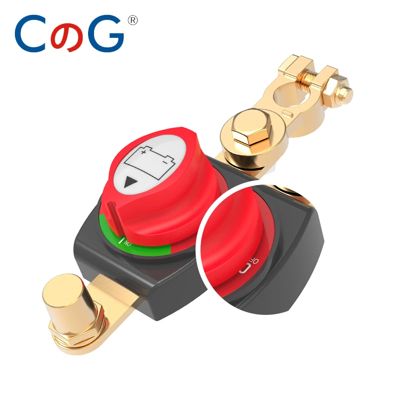 مفتاح بطارية CG للتشغيل/الإيقاف، 275 أمبير، مع مشب...