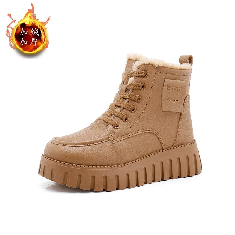 Women's Winter High Top Leather Cotton Boots Thick Bottom Non Slip Were Resistant Waterproof Thick Plush Warm Cotton Boots