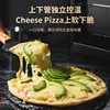 Household multifunctional electric oven large capacity cake oven cake baking machine 4
