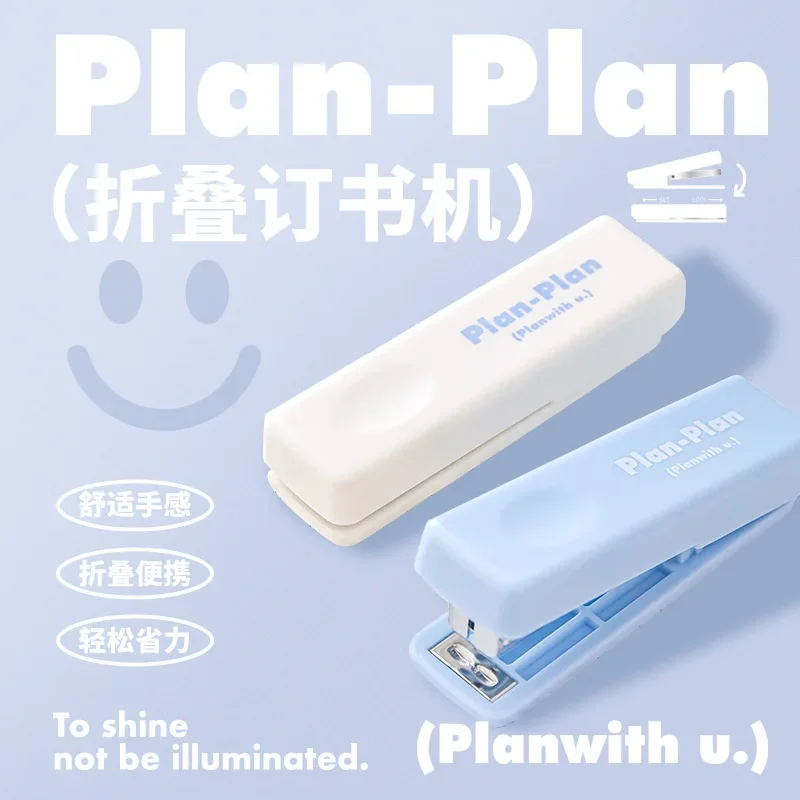 1 Set Small Stapler Staples White Blue Solid Color Bookbing for Student Mini Folding Simpliicty Stapler School office Supplies