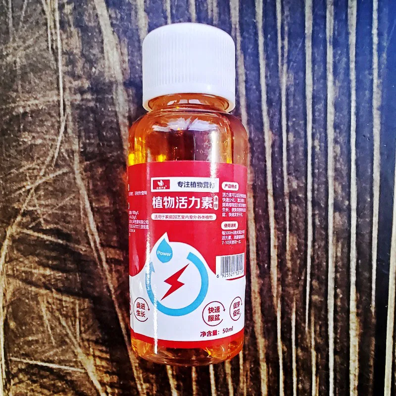 Plant Vigor Root Promoting Flower Plant Potted Growth Horticultural Vigor Nutrient Solution Universal plant fertilizer