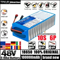 Batterie au lithium TPKUR 13S6P 48V 100Ah 18650, 1000W, haute puissance, 54.6V, BMS 30A intégré, pour batterie de secours d'outils électriques d'extérieur 1