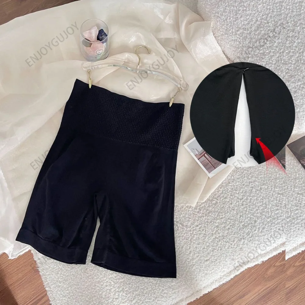 Seamless High Waist Leggings Women's Invisible Open Crotch Outdoor Sex Sexy Raised Buttocks Yoga Sports Shorts