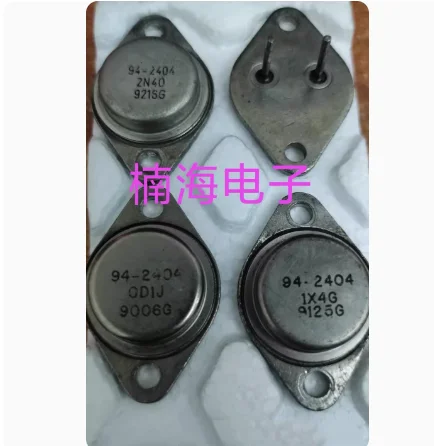 

5 шт IR94-2404 94-2404 TO-3P