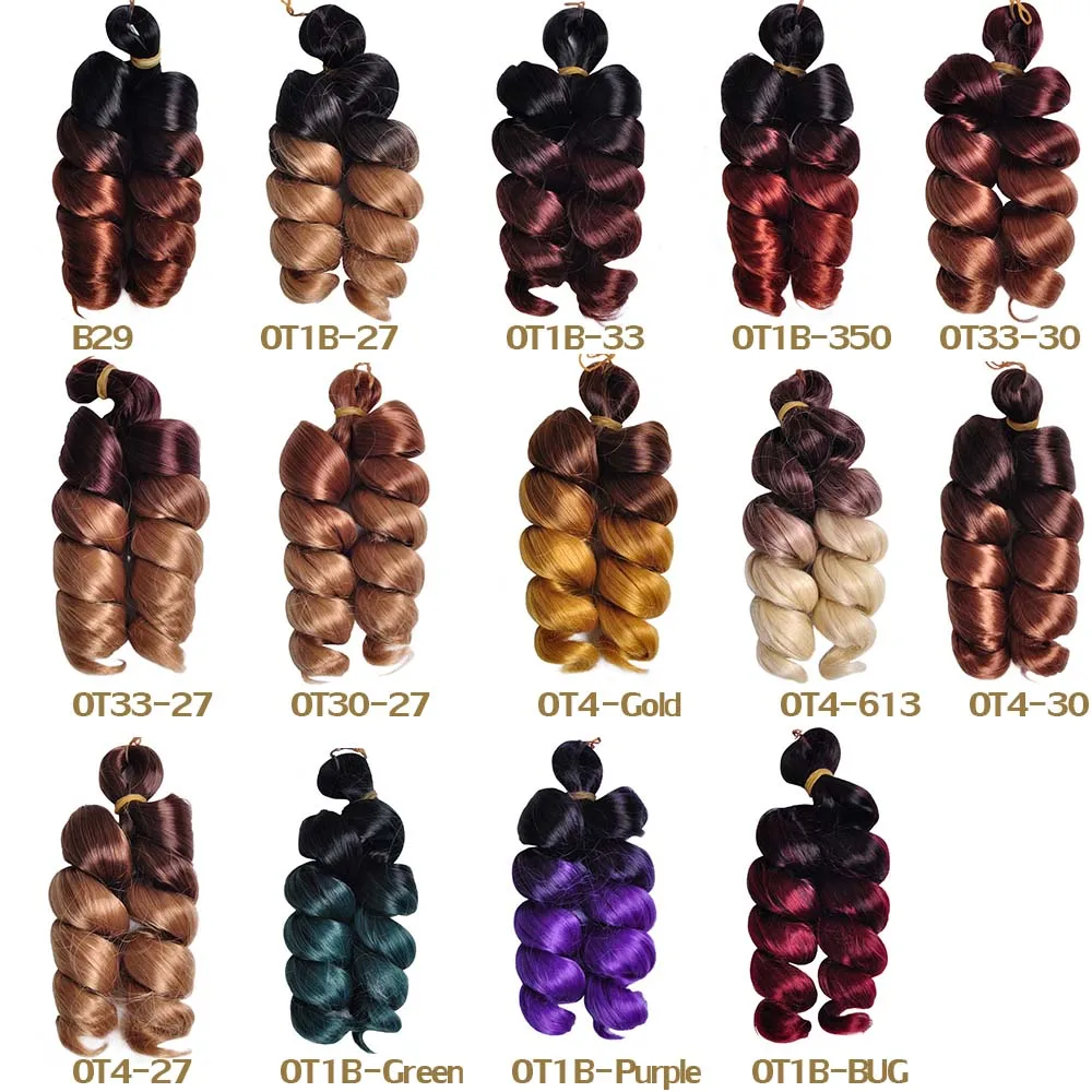 12inch French Curls Loose Wave Crochet Braids Synthetic Hair Spiral Curly for Women Party 6