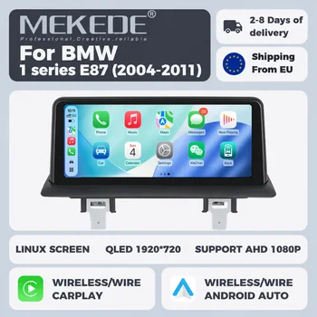 MEKEDE Sistema Linux Pantalla Multimedia de 10.25' 1920*720 Radio de Coche con CarPlay Inalámbrico y Android Auto para BMW Serie 1 E87 2004-2011 Unidad Principal de Navegación Autoradio Todo en Uno Compatible con Sistema Dual y Cambio Libre 1080P AHD 1