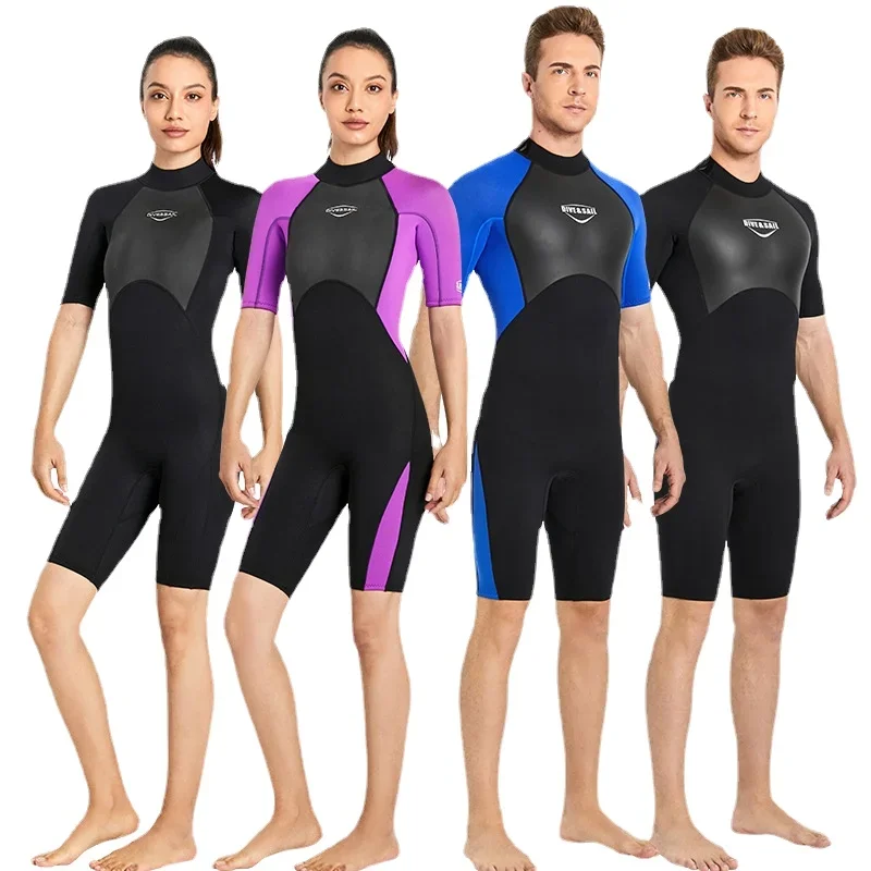 DIVE&SAIL Men's Full One-piece Long Wetsuit 2MM Neoprene Material Warm Outdoor Swimming Kayaking Surfing Drifting Wetsuit