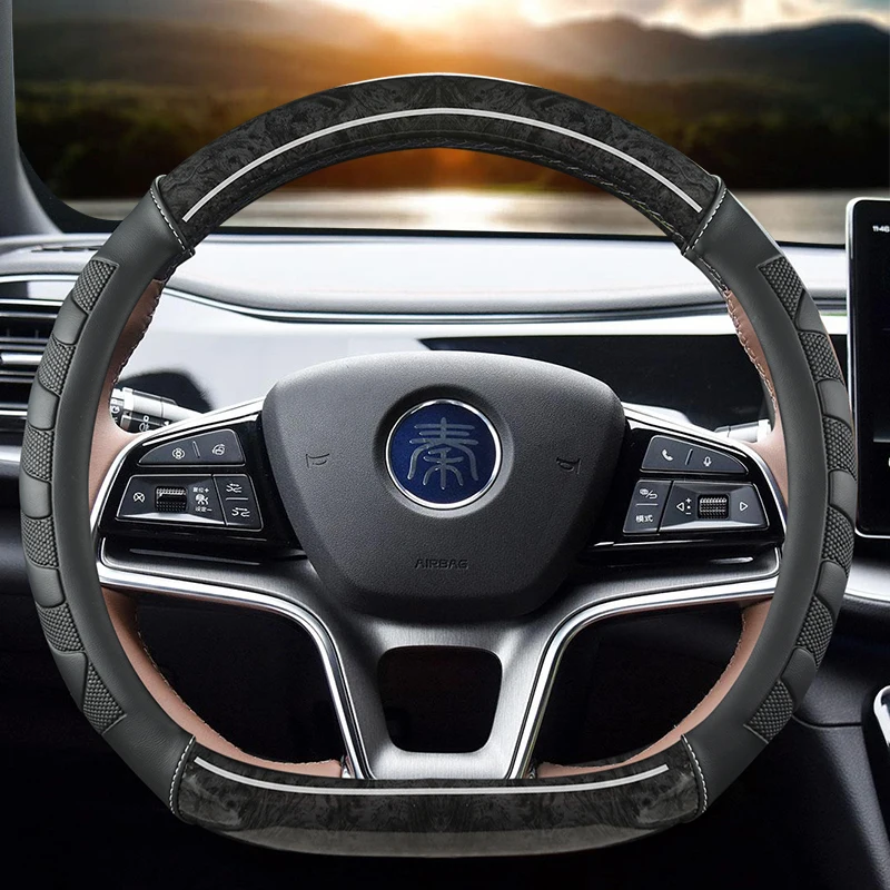 

Красное дерево, зернистость D-формы для BYD Song Plus Dmi Song Pro EV New Energy BYD Qin Plus 2020 2021 2023