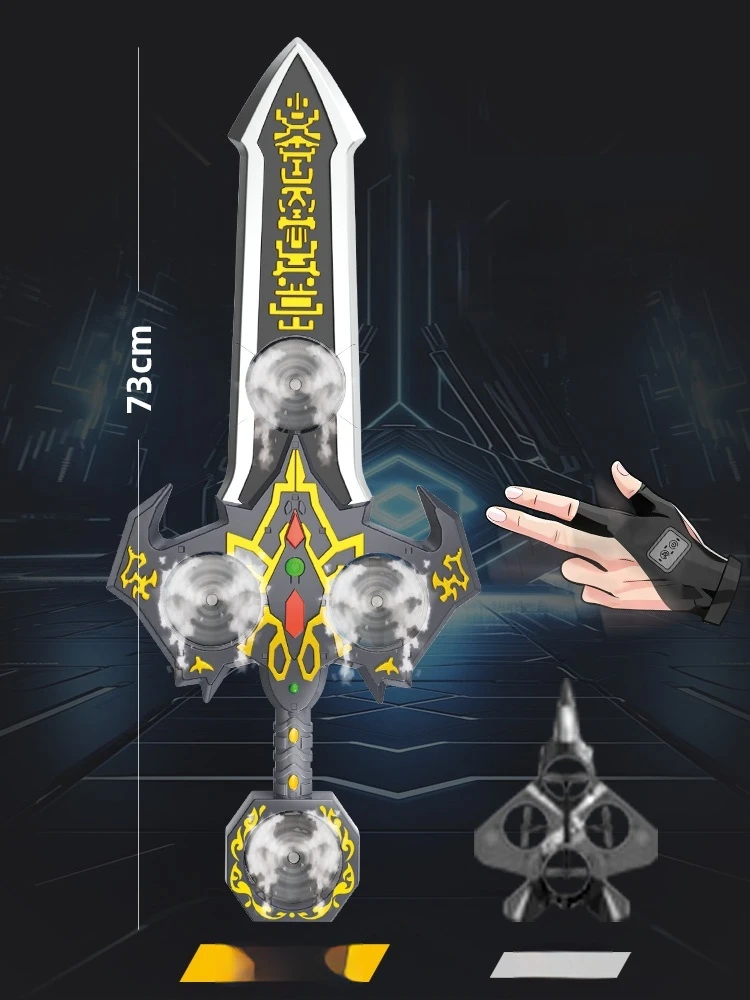 新しい RC 飛行機ブラシレスモーター 4 軸 RGB リモコン飛行剣ロイヤル