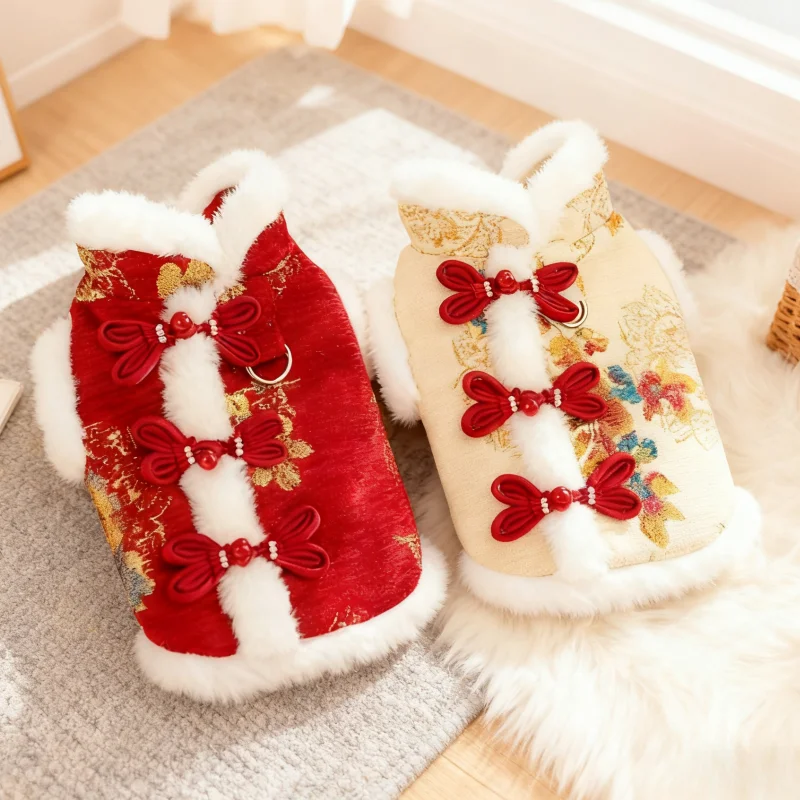 새해 강아지 옷 패션 프린트 강아지 다운 재킷 귀여운 부드러운 강아지 조끼 재킷 겨울 따뜻한 고양이 가디건 코트 애완동물 재킷 코트