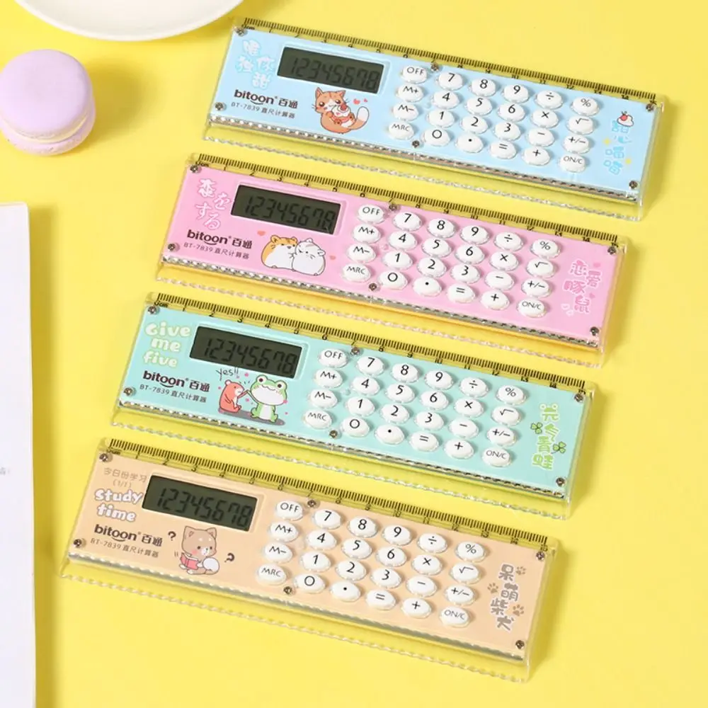 15cm Mini Ultra-thin Straight Ruler With Calculator Kawaii Stationery Drawing Tool Students Measuring Ruler Office School Supply straight ruler