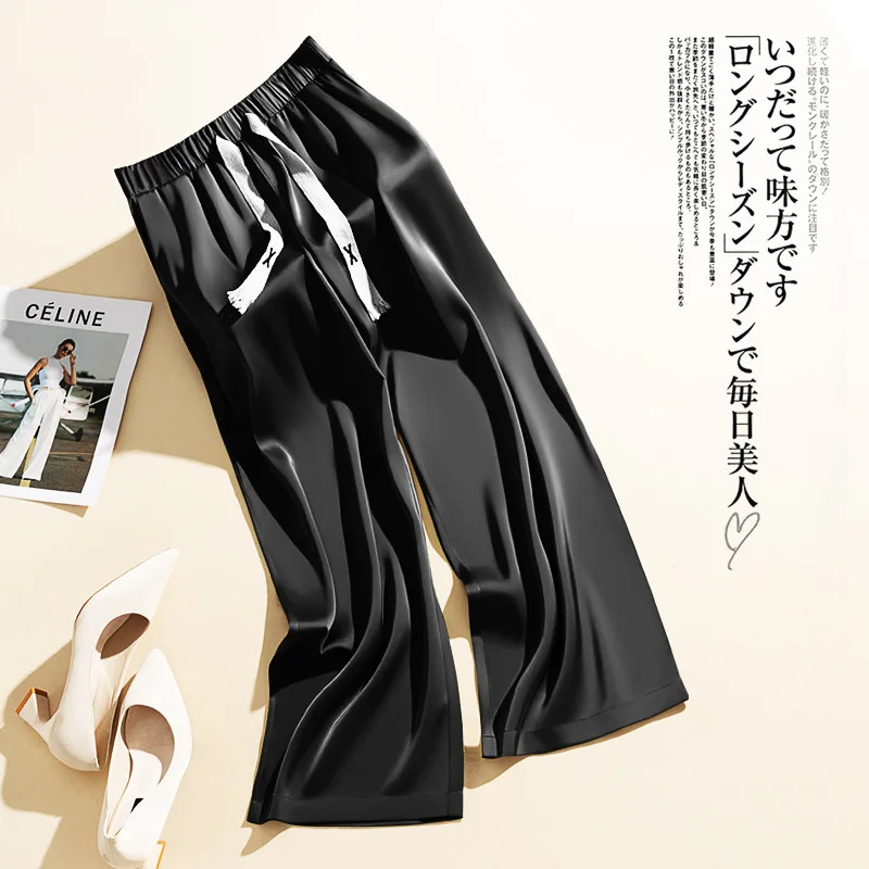 Acetate Silk Satin Straight-leg Pants Women's Summer Triacetate Silk Wide-leg Pants High Waist Drape Silk Smooth Long Pants