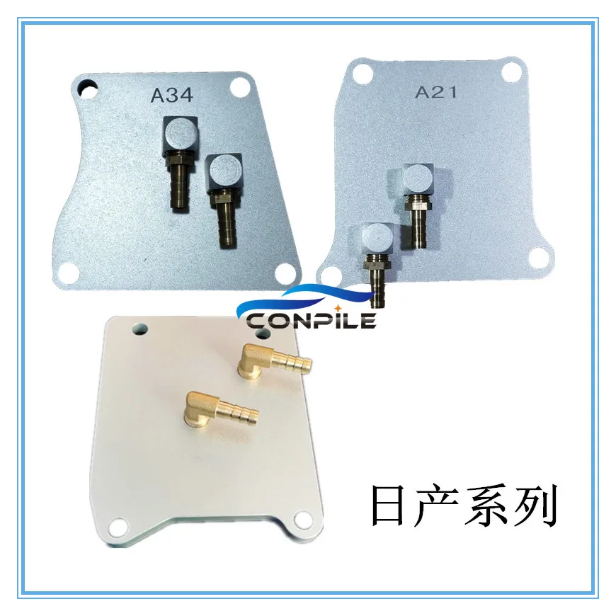 1pc Automatic Gearbox Oil Changer Connector For Nissan Qashqai Xtrail